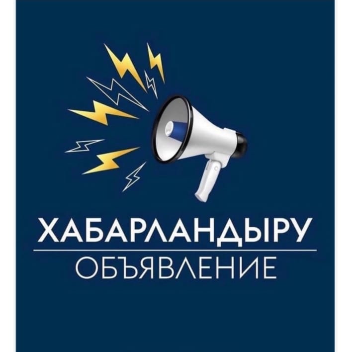 Плановая промывка и дезинфекция систем питьевого водоснабжения и резервуаров пресной воды весной и осенью.