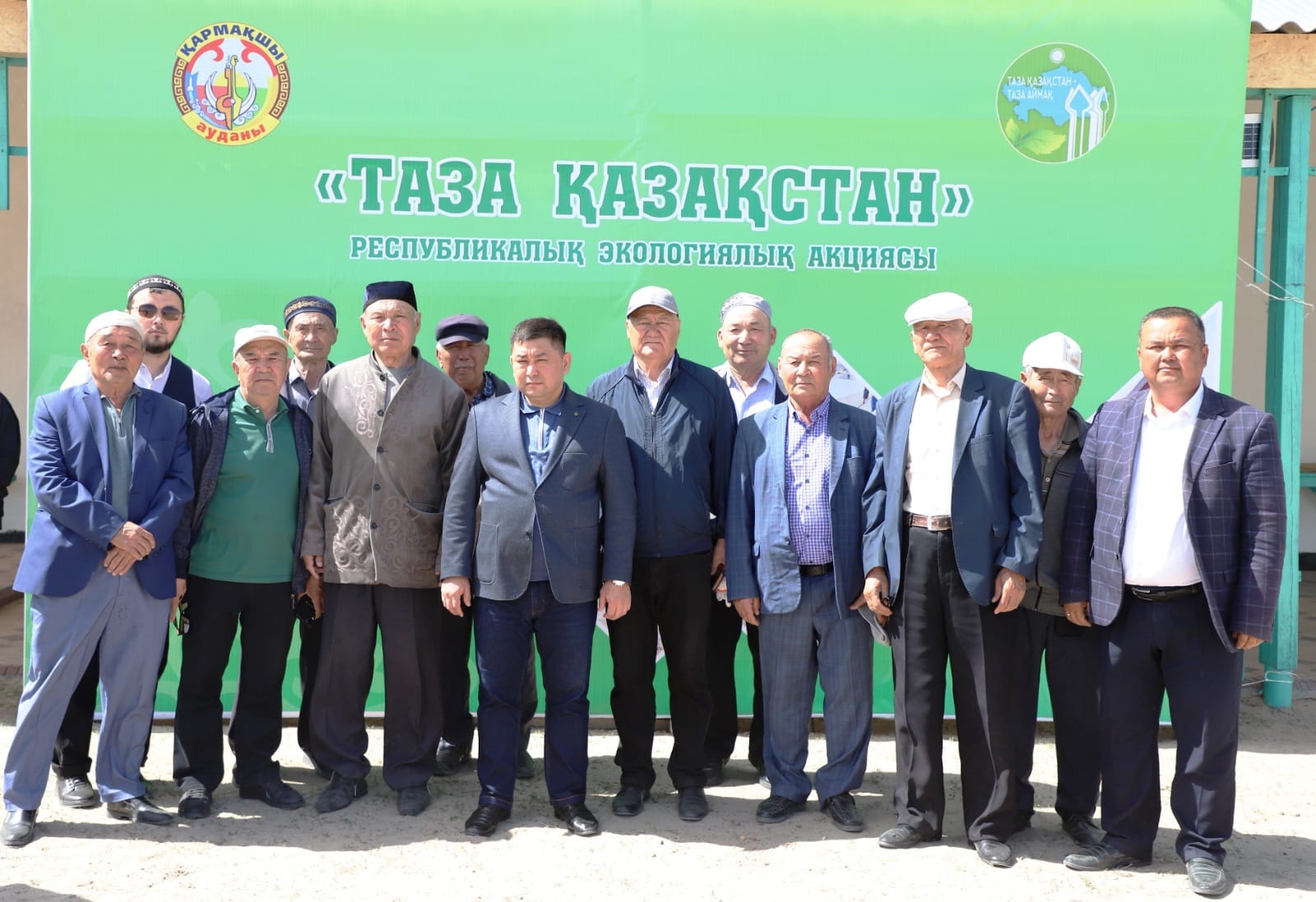 В Кармакшинском районе в рамках недели «Таза Казахстан» проведена массовая уборка
