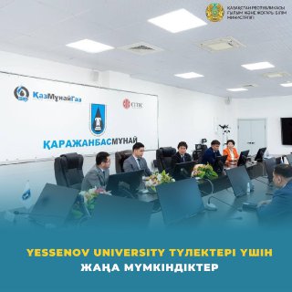 Барлық елдердің мекенжайлары мен порно сайттарын көрсетіңіз