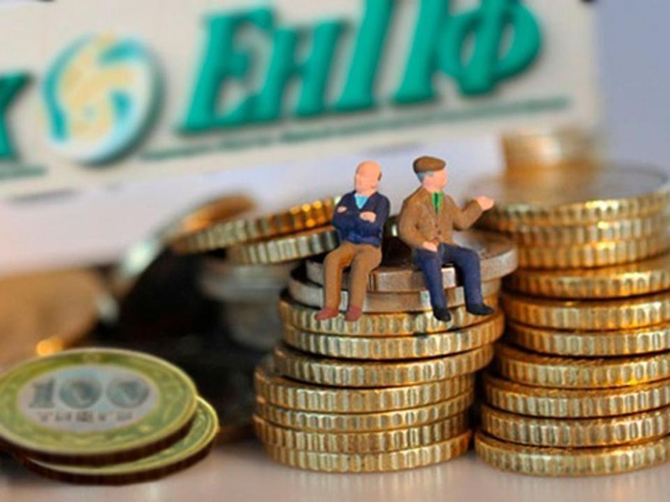 Кто имеет право на выплаты пенсионных накоплений из ЕНПФ по графику?