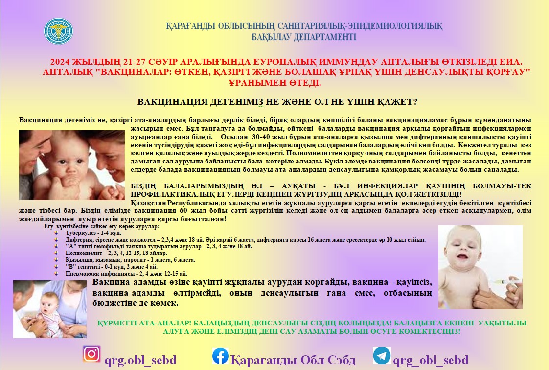 Дөңгелек мүшесі Чукча қызымен порно