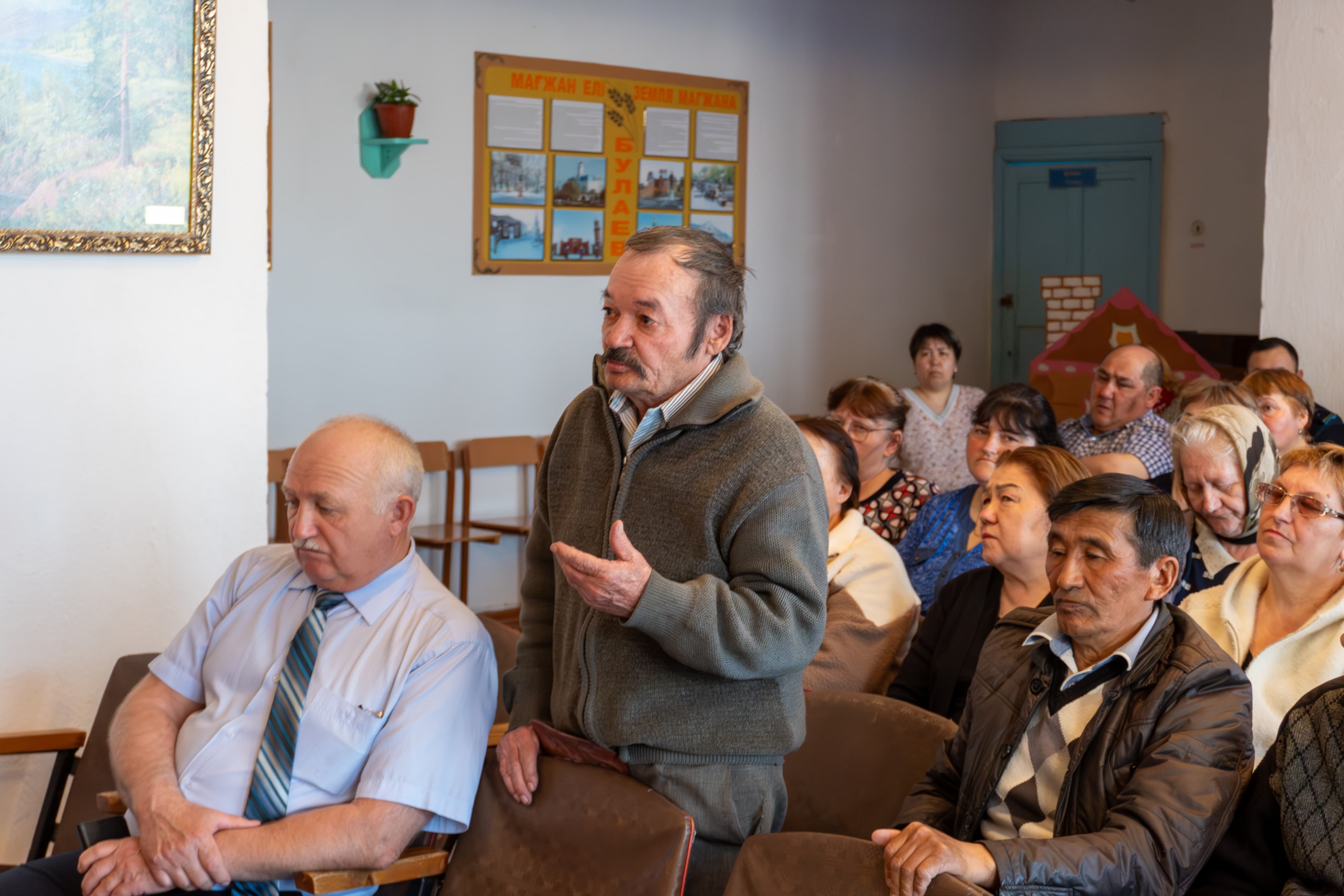 Встреча с жителями села Молодогвардейское