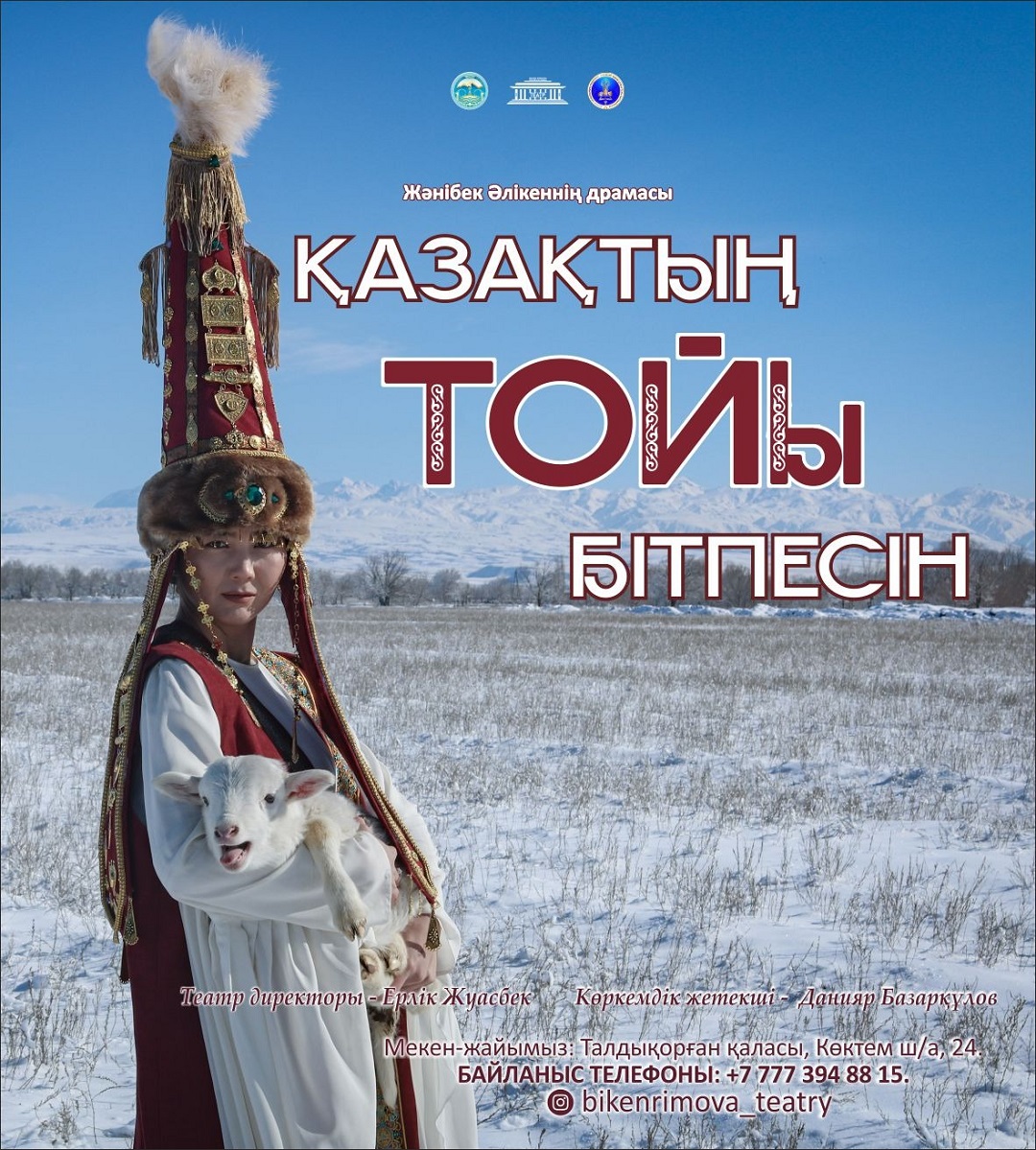 Мүшелер 2 порно Армян әйелдерінің блятын порно видео