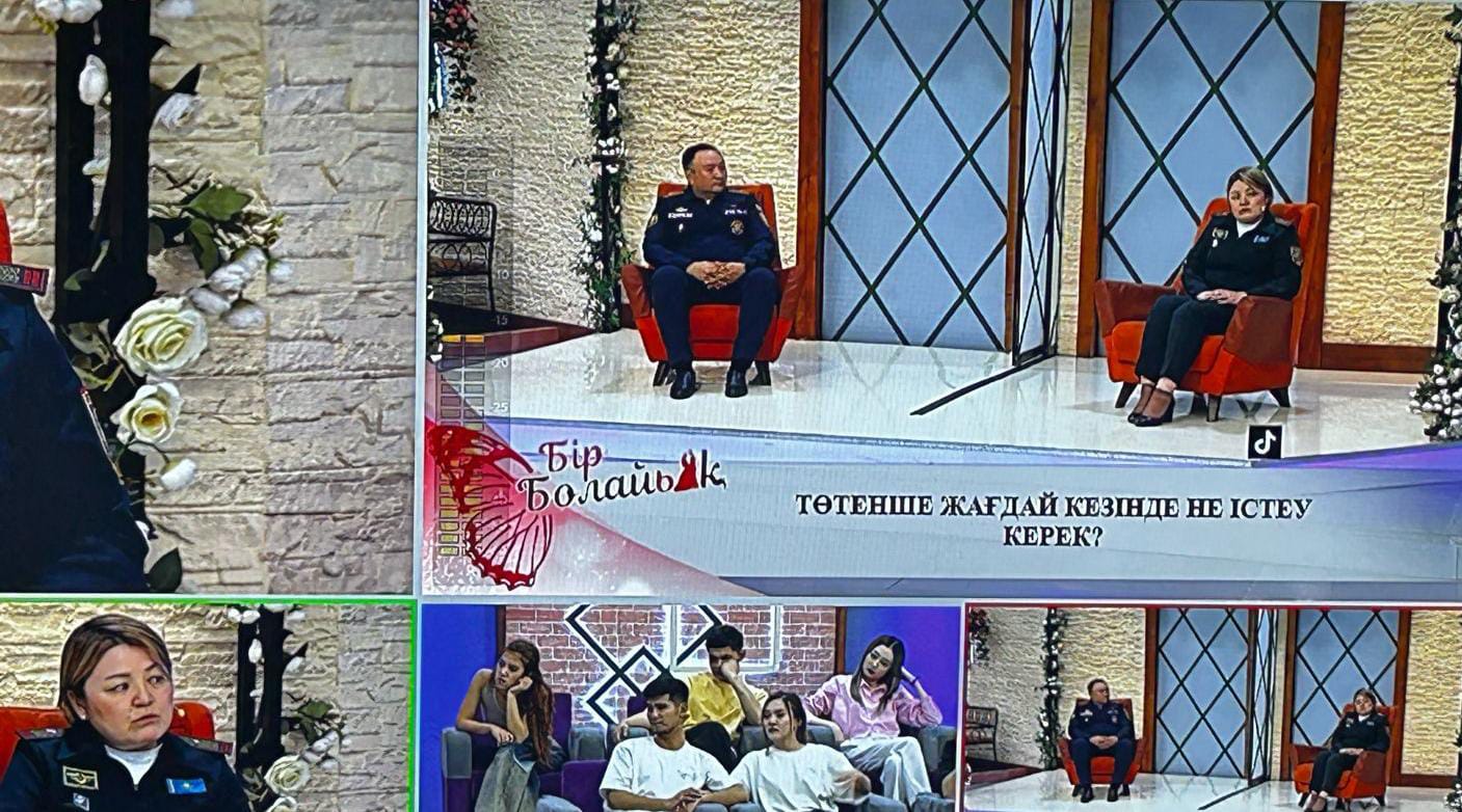 В прямом эфире спасатели Алматы  обучили телезрителей «Бір болайық»