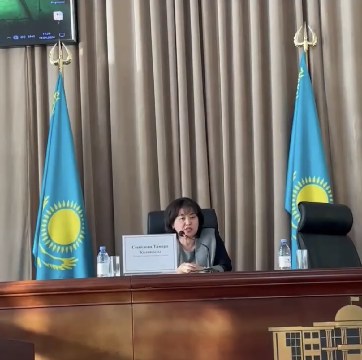 Бөксесін ұрған порно фото