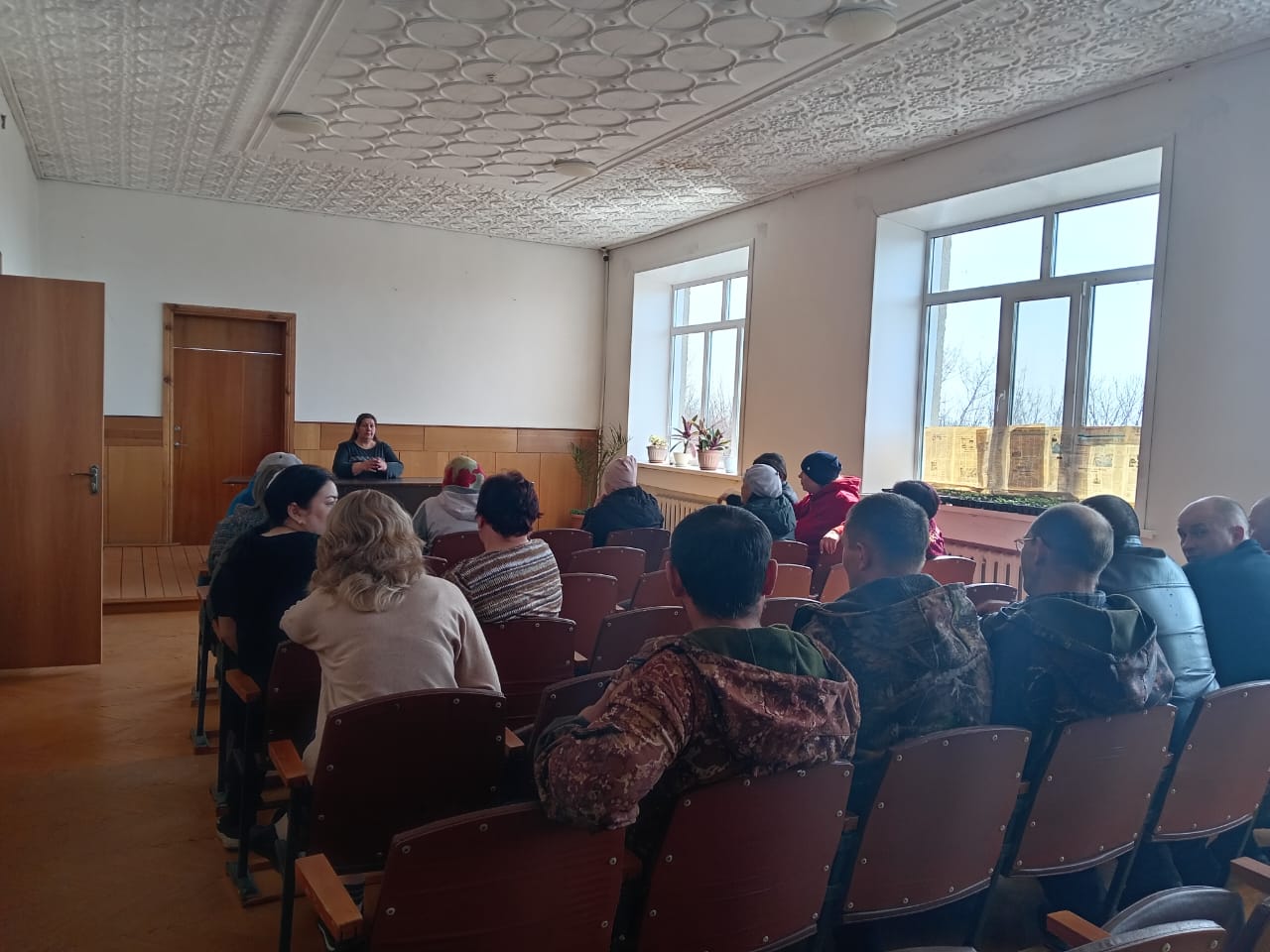 Семинар по государственным услугам