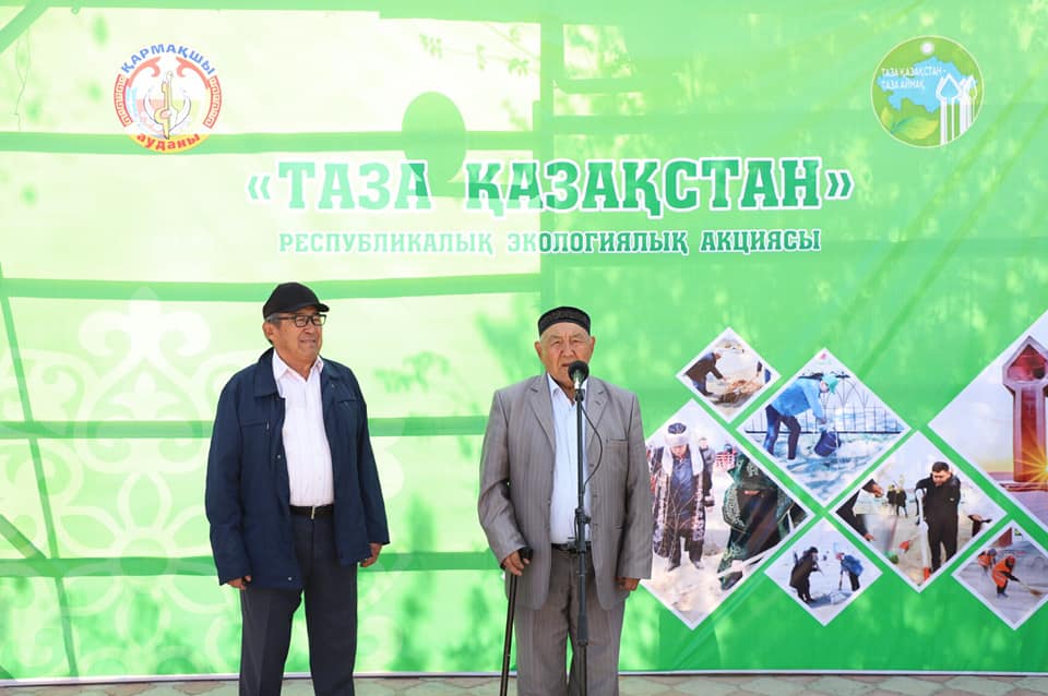 В Кармакшинском районе продолжается неделя «Зеленый край»