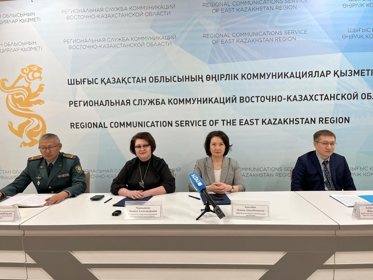 Брифинг руководителя управления образования Восточно-Казахстанской области, на тему «Об организации оздоровительного отдыха, досуга и занятости детей в период летних каникул»