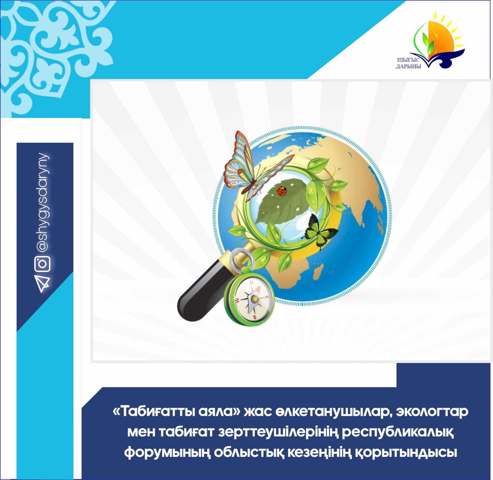 Порно онлайн тұр Теңізде деодағы секс