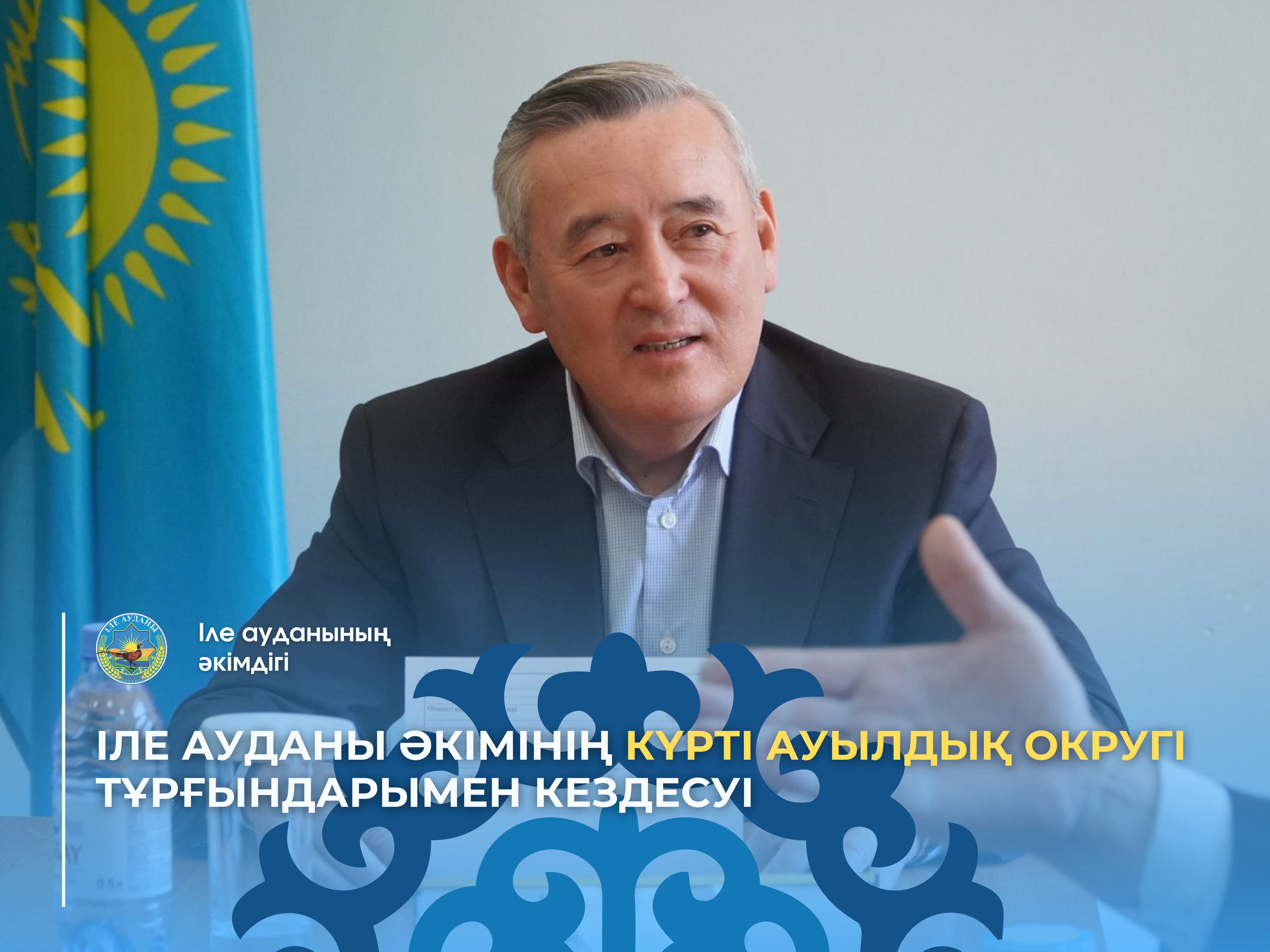 Оральды секс кезінде пассивті гей не сезінеді?