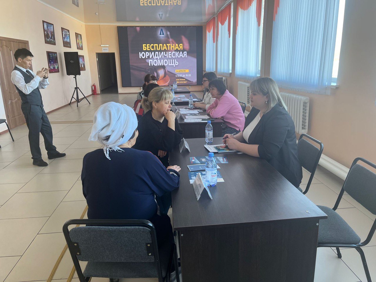 Антикоррупционные волонтеры провели бесплатную юридическую акцию в Успенском районе