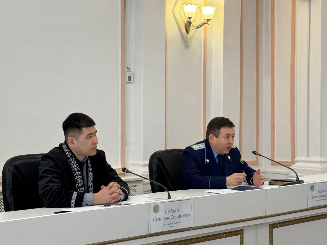 Прокуратурой Шортандинского района  проведена встреча с субъектами предпринимательства