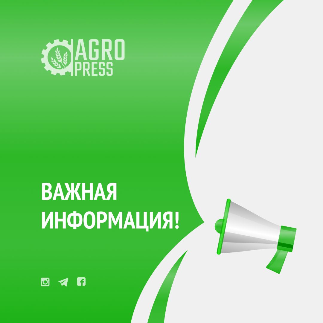 По кейсу в Алматинской области: за несоблюдение норм содержания животных владелец будет привлечен к административной ответственности