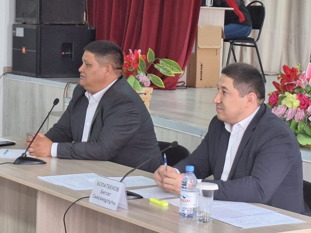 Встреча акима Кордайского района
