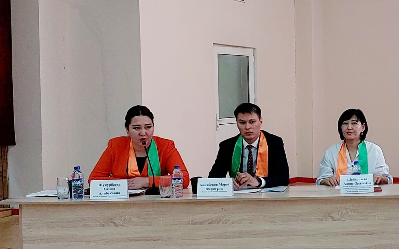 «МЕКТЕП-АТА-АНА-ОҚУШЫ» АУДАНДЫҚ АТА-АНАЛАР ФОРУМЫ ӨТТІ