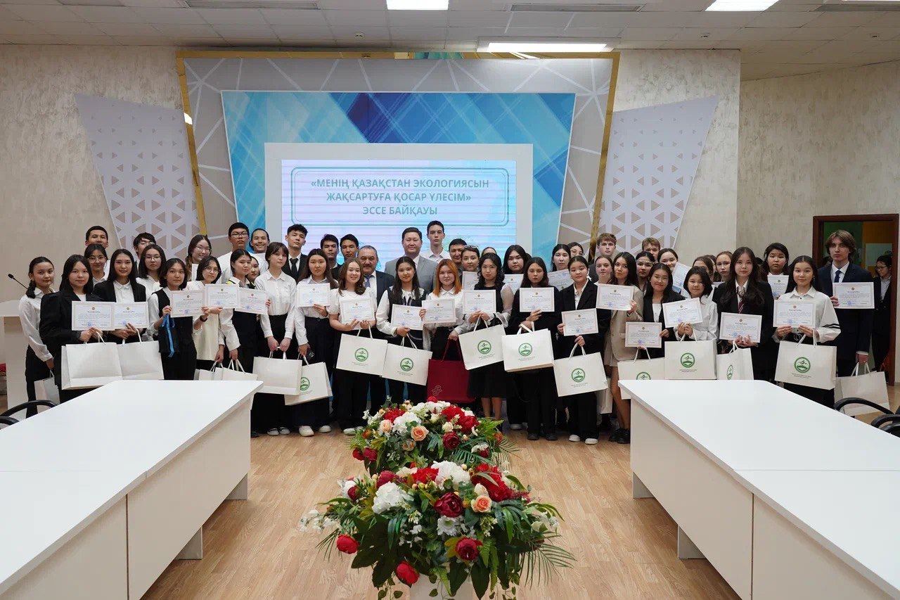 Астана қаласының оқушылары арасында эссе байқауының қорытындысы шығарылды
