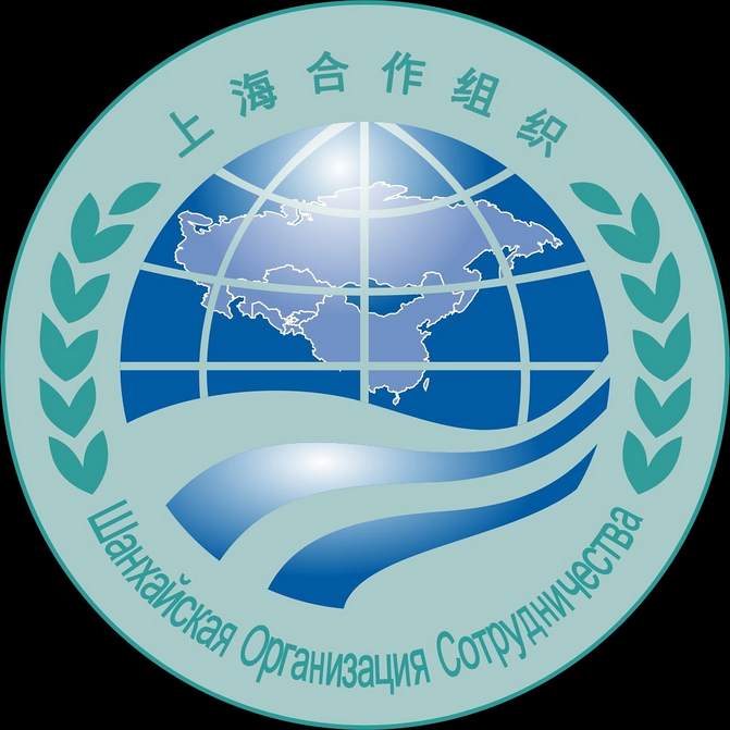 Шанхай Ынтымақтастық Ұйымы Әділет министрлерінің отырысы онлайн форматта өтеді