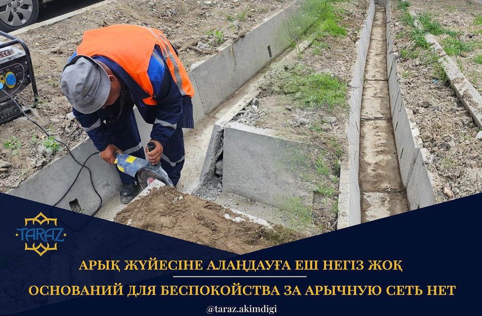 «Арбау» порно фильмін қараңыз Күйеуім жыныстық қатынасқа түскісі келеді.