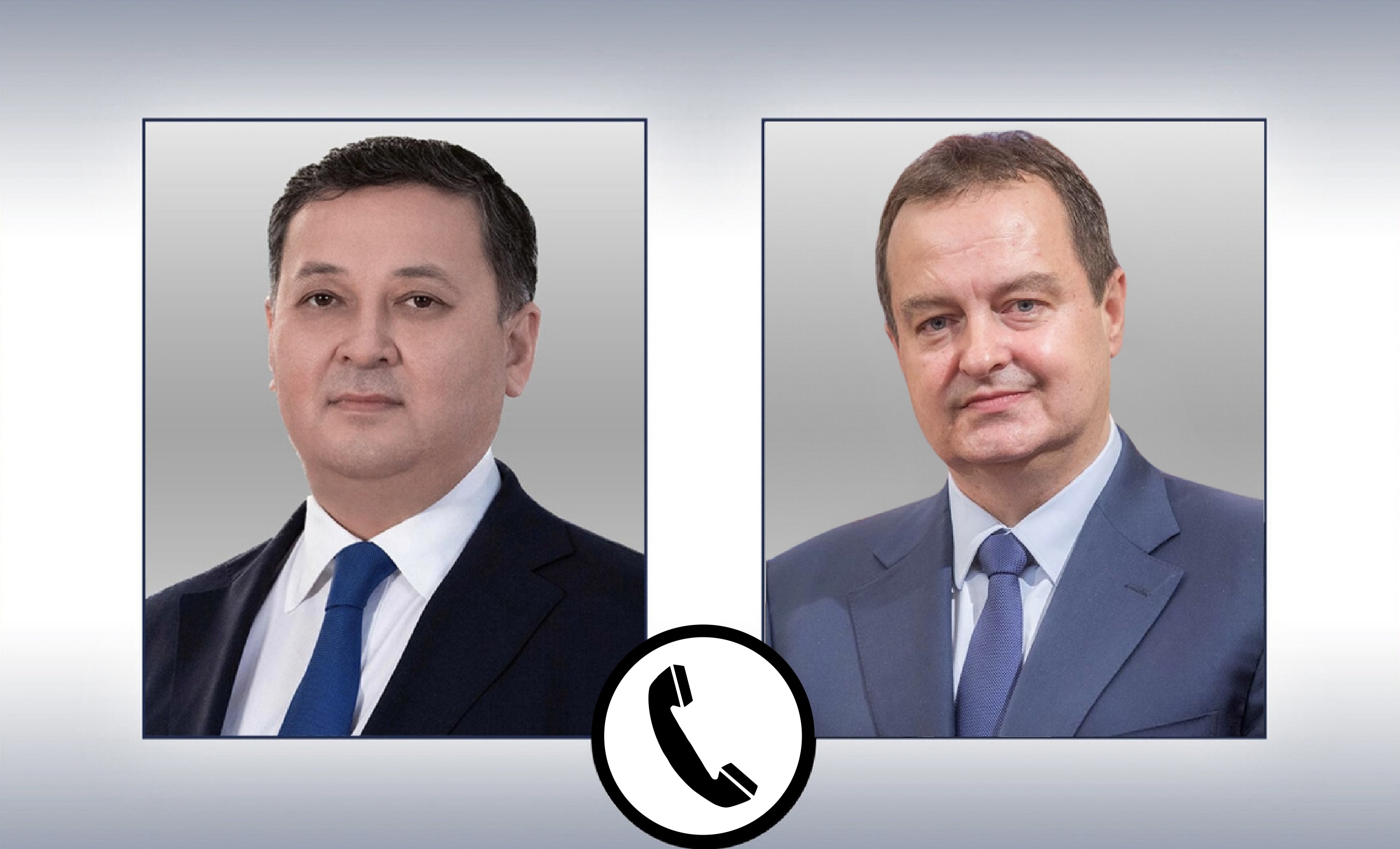 О телефонном разговоре глав МИД Казахстана и Сербии