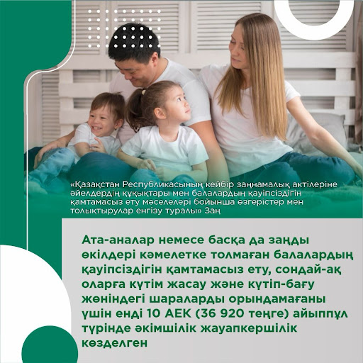 Толық әйелдердің оргазмы