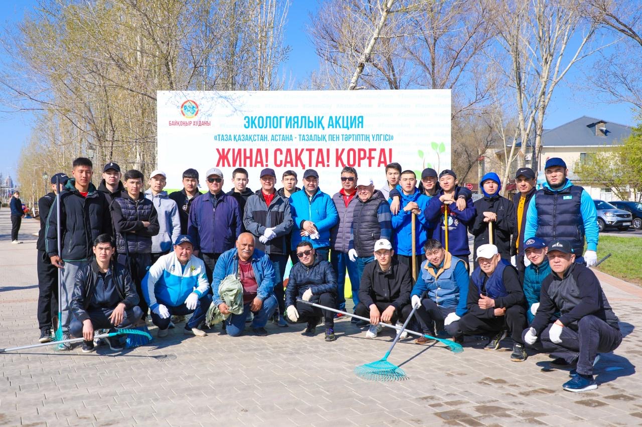 Астанадағы экоакцияға қоғам белсенділері, елшілер және ҚХА өкілдері қатысты