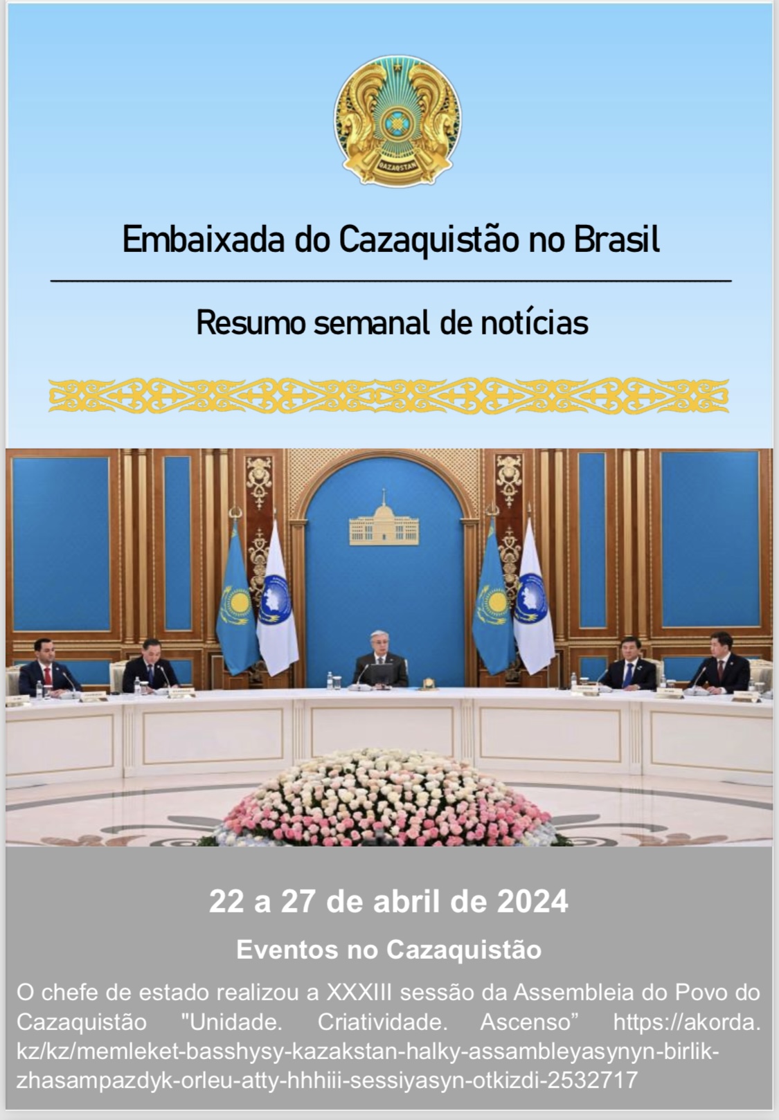 Eventos no Cazaquistão