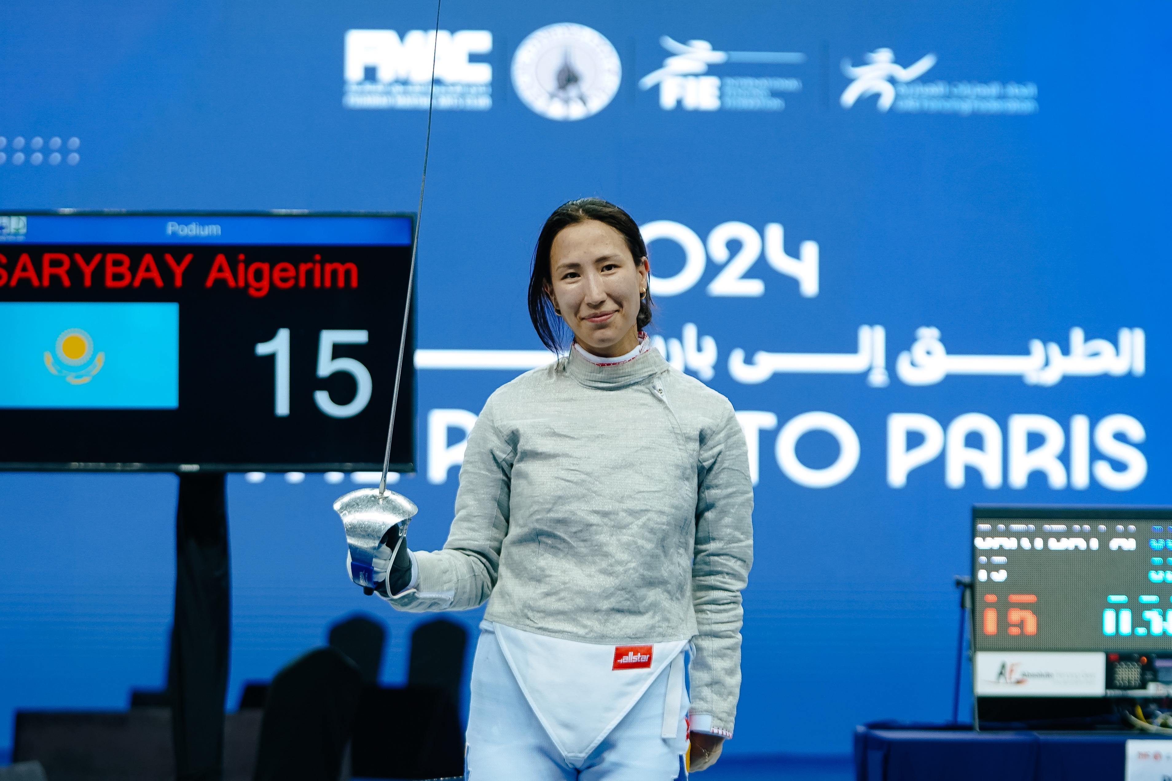 ФЕХТОВАНИЕ: АЙГЕРИМ САРЫБАЙ ЗАВОЕВАЛА ЛИЦЕНЗИЮ НА ОИ ПАРИЖ-2024