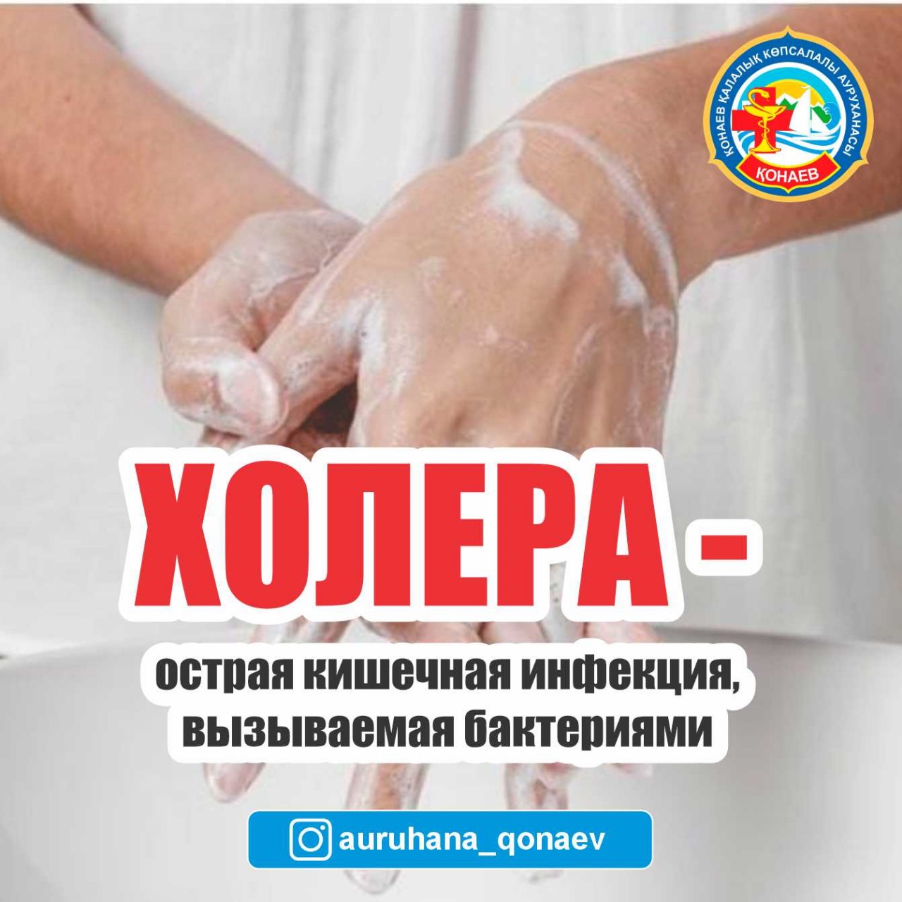 табиғи тамырлы сиськи