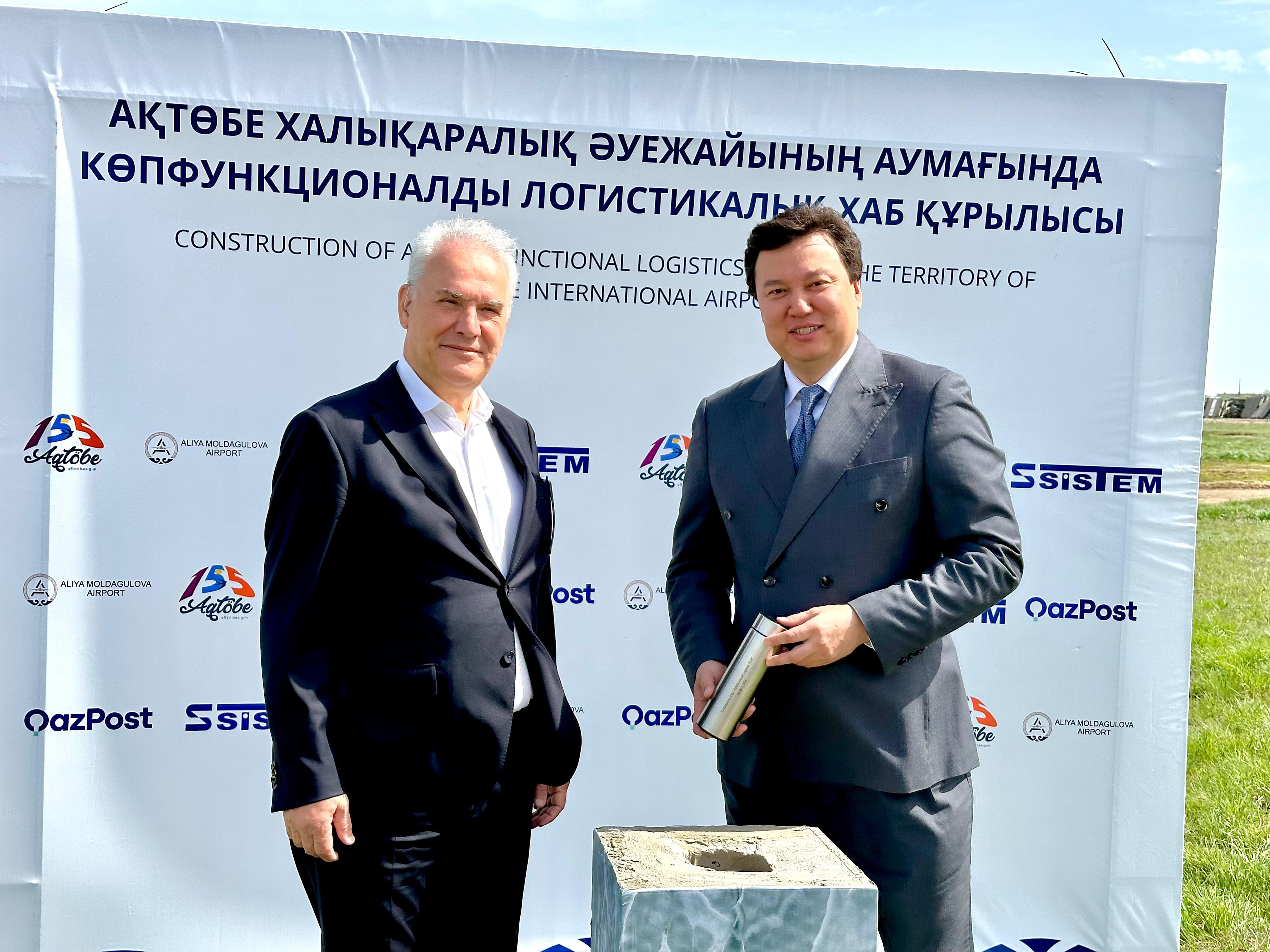 На территории аэропорта Актобе заложена капсула многофункционального логистического хаба