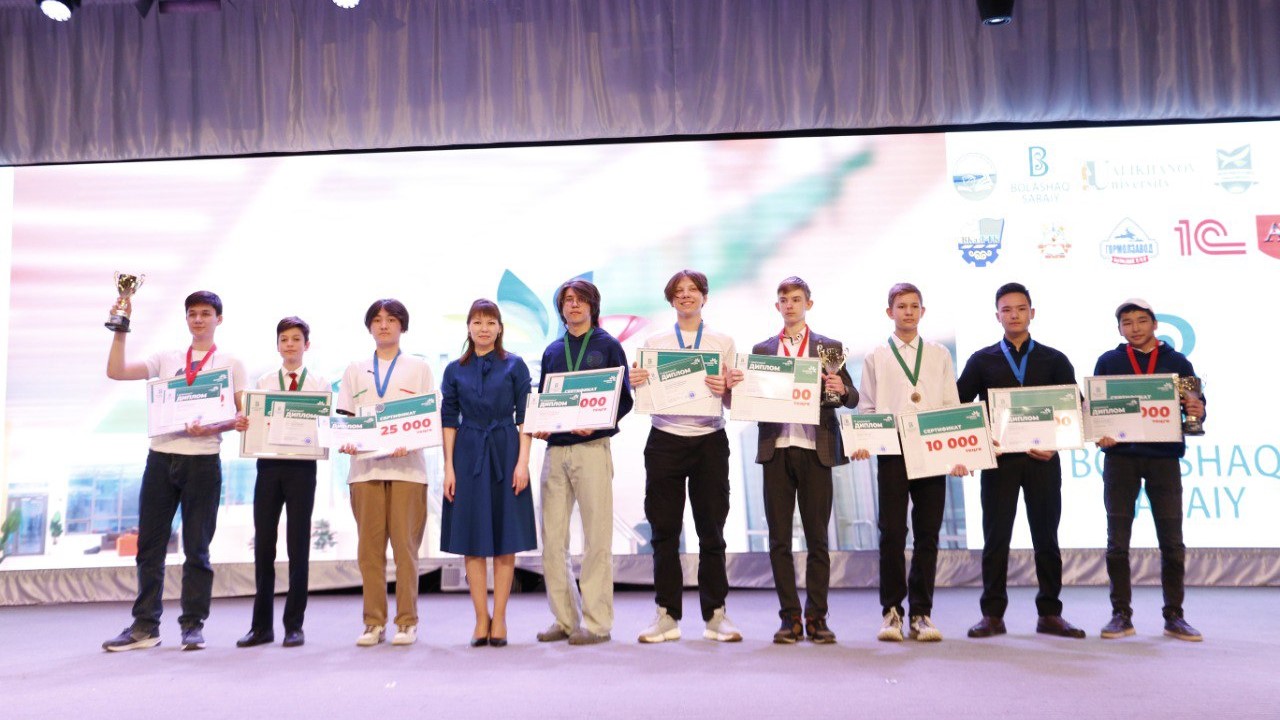 НАГРАЖДЕНЫ ПОБЕДИТЕЛИ РЕГИОНАЛЬНОГО ЧЕМПИОНАТА «JASSKILLS AQMOLA 2024»