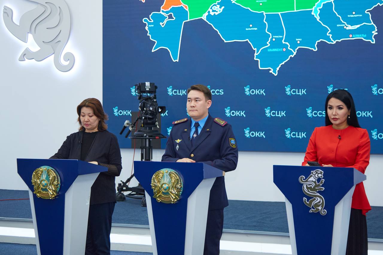 Су тасқыны жағдайы туралы ақпарат
