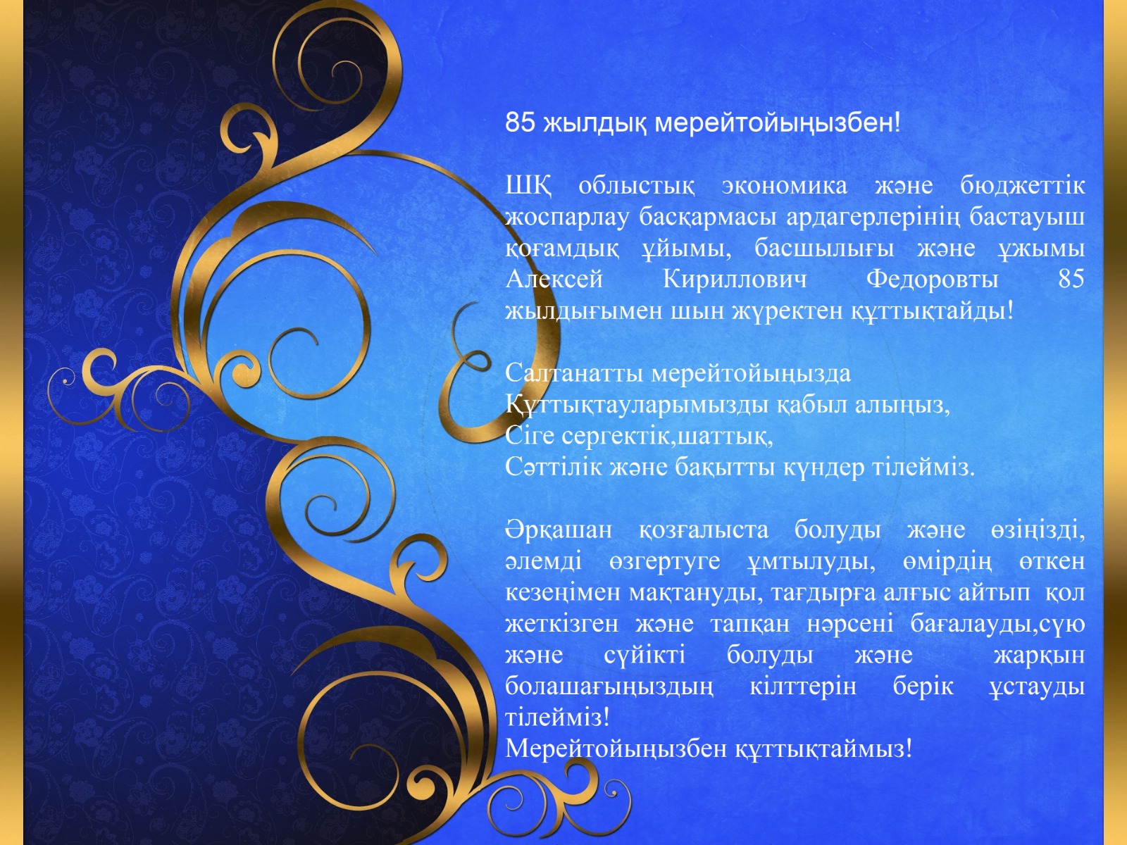 Енесінің порно минеткасы