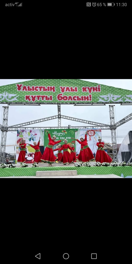 Праздник наурыз