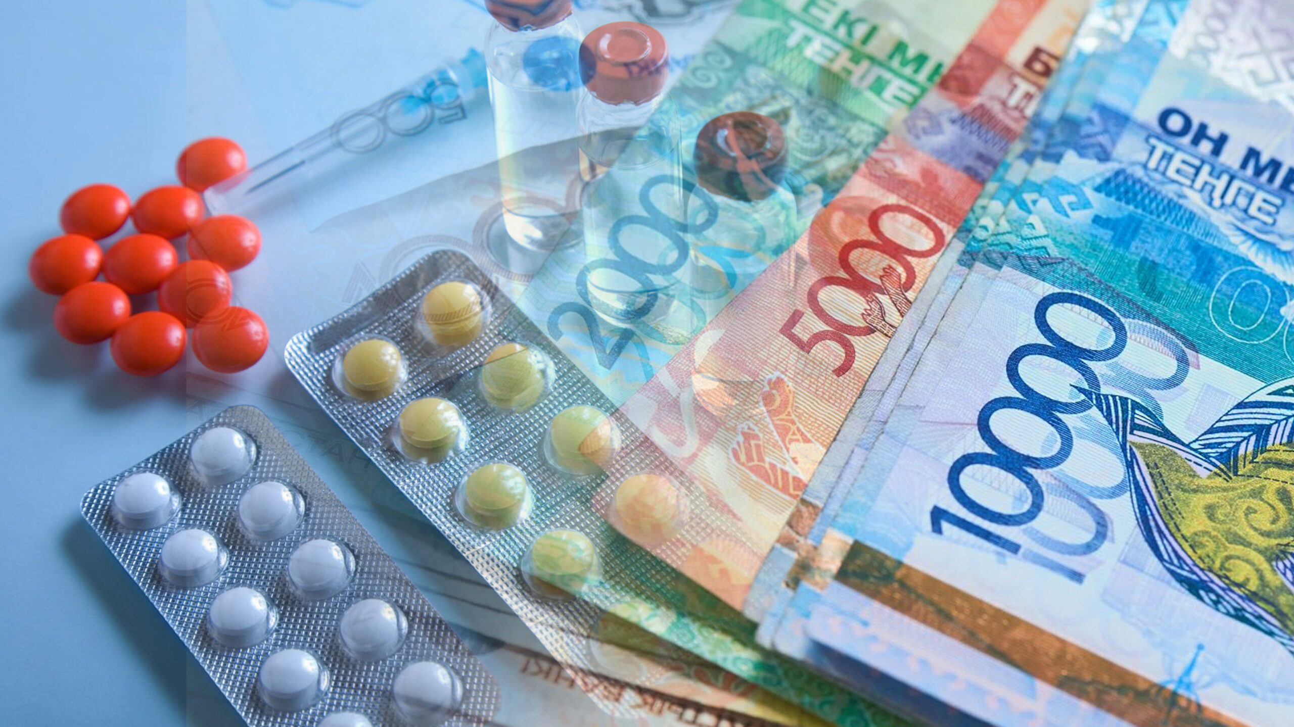 ЛЕКАРСТВА В ЦИФРАХ: АНАЛИЗ ЦЕН НА ПРЕПАРАТЫ