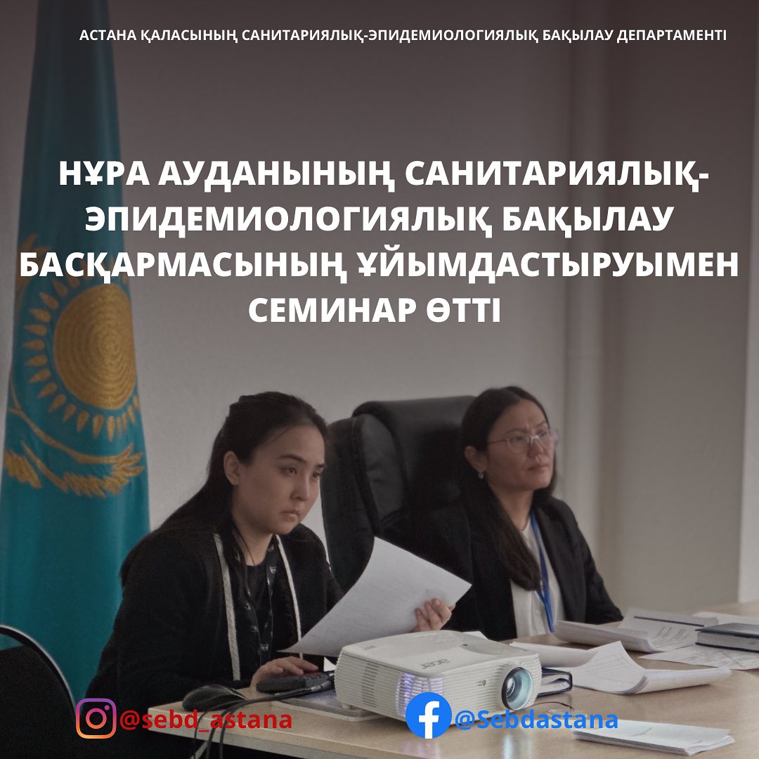 Нижний Новгород облысының Семенов ауданындағы жезөкшелер