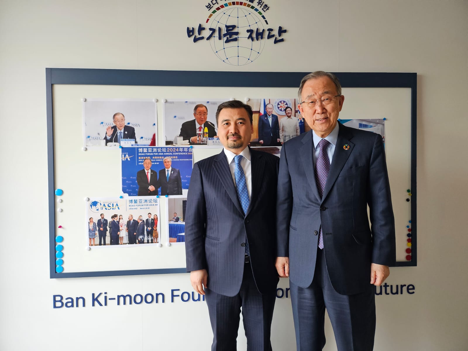 Ban Ki-moon Stressed the Importance of AIF 2024