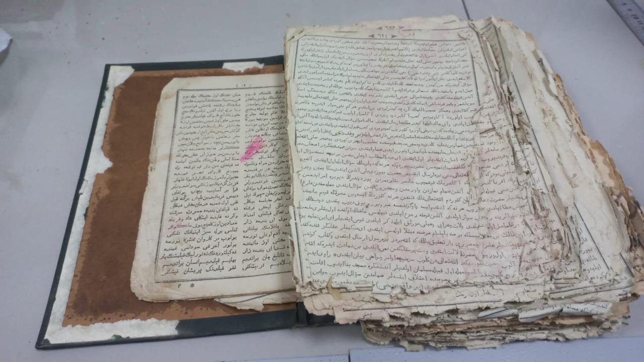 В Кызылординской области обнаружены ценные рукописи и редкие книги XVIII-XX веков