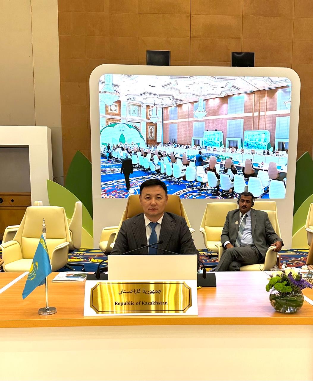 Эксперты технического обзора национальных кадастров ЕМЕР отметили наградой Республику Казахстан за Информационный доклад о кадастре выбросов в атмосферу за 2022 год.