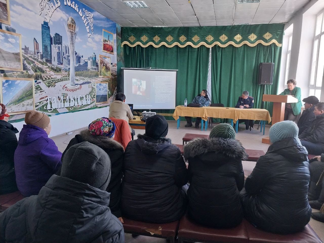 Ауыл әкімінің есебі