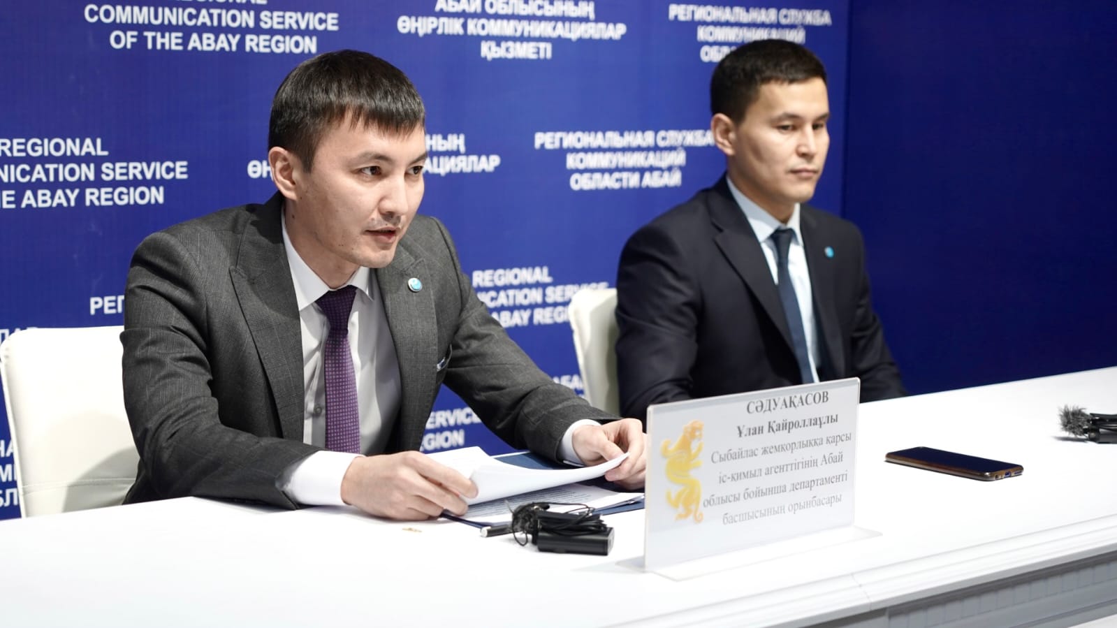 Абай облысында балабақша 13 тонна шай сатып алуды жоспарлаған
