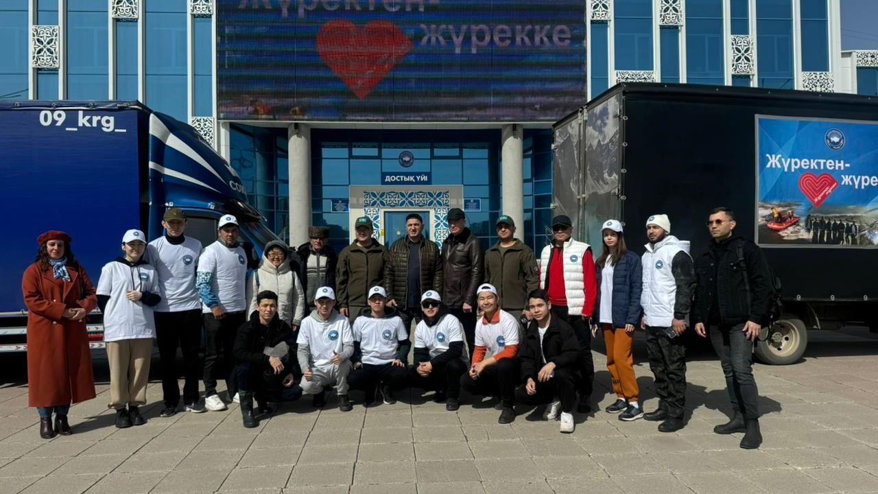 Қазақстан халқы Ассамблеясынан Шет ауданына гуманитарлық көмек жіберілді