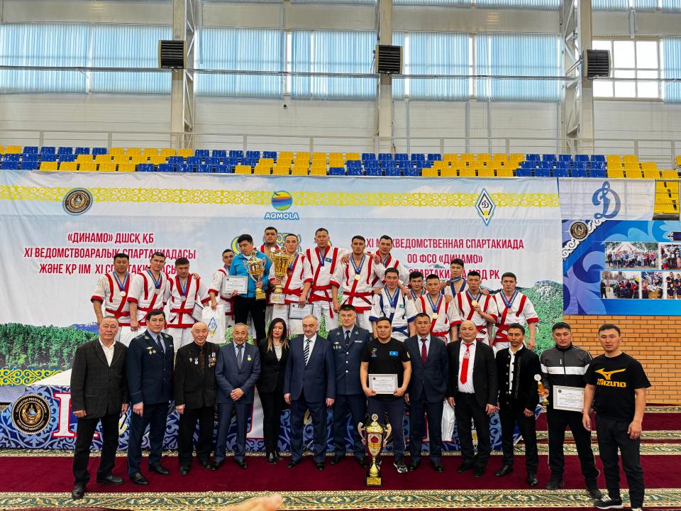 Команда МЧС приняла участие в спартакиаде по «Қазақ күресі»