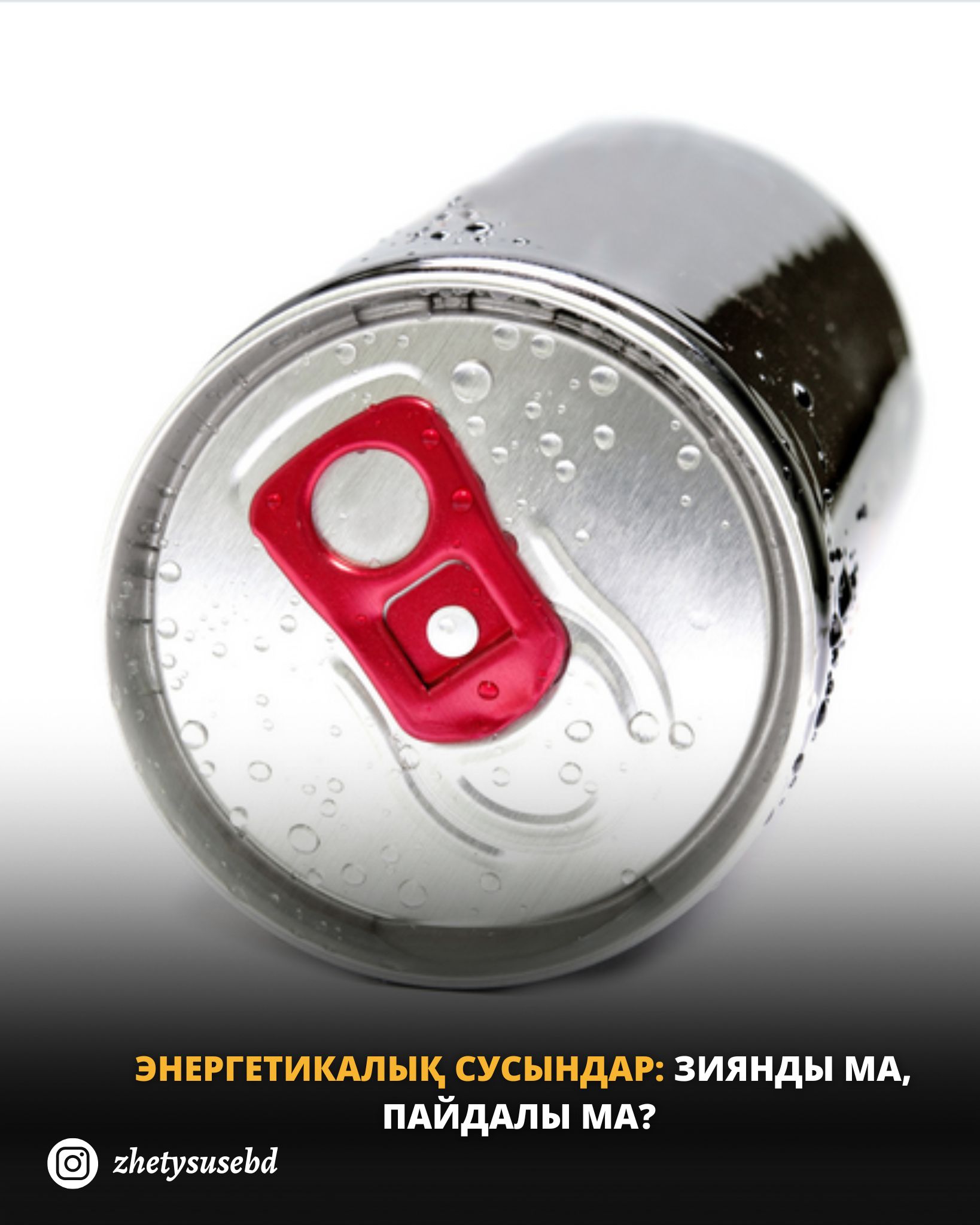 Секс орыс 50 жастағы әйел