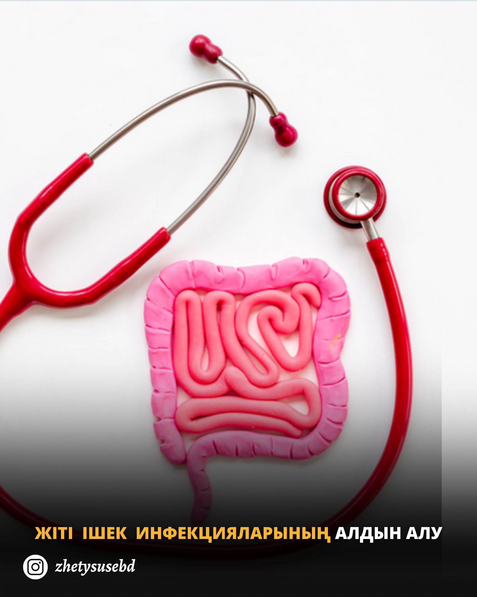 Қарапайымды әйелдердің жалаңаш суреттері