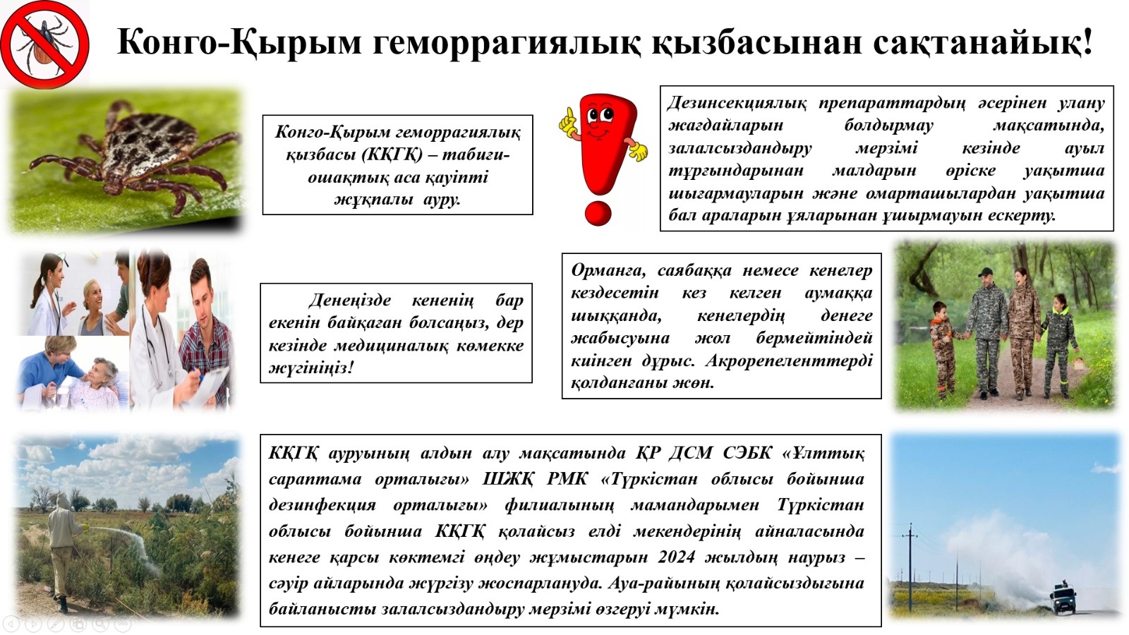 Әйел анизм жасырын камера анасы үйде жалғыз