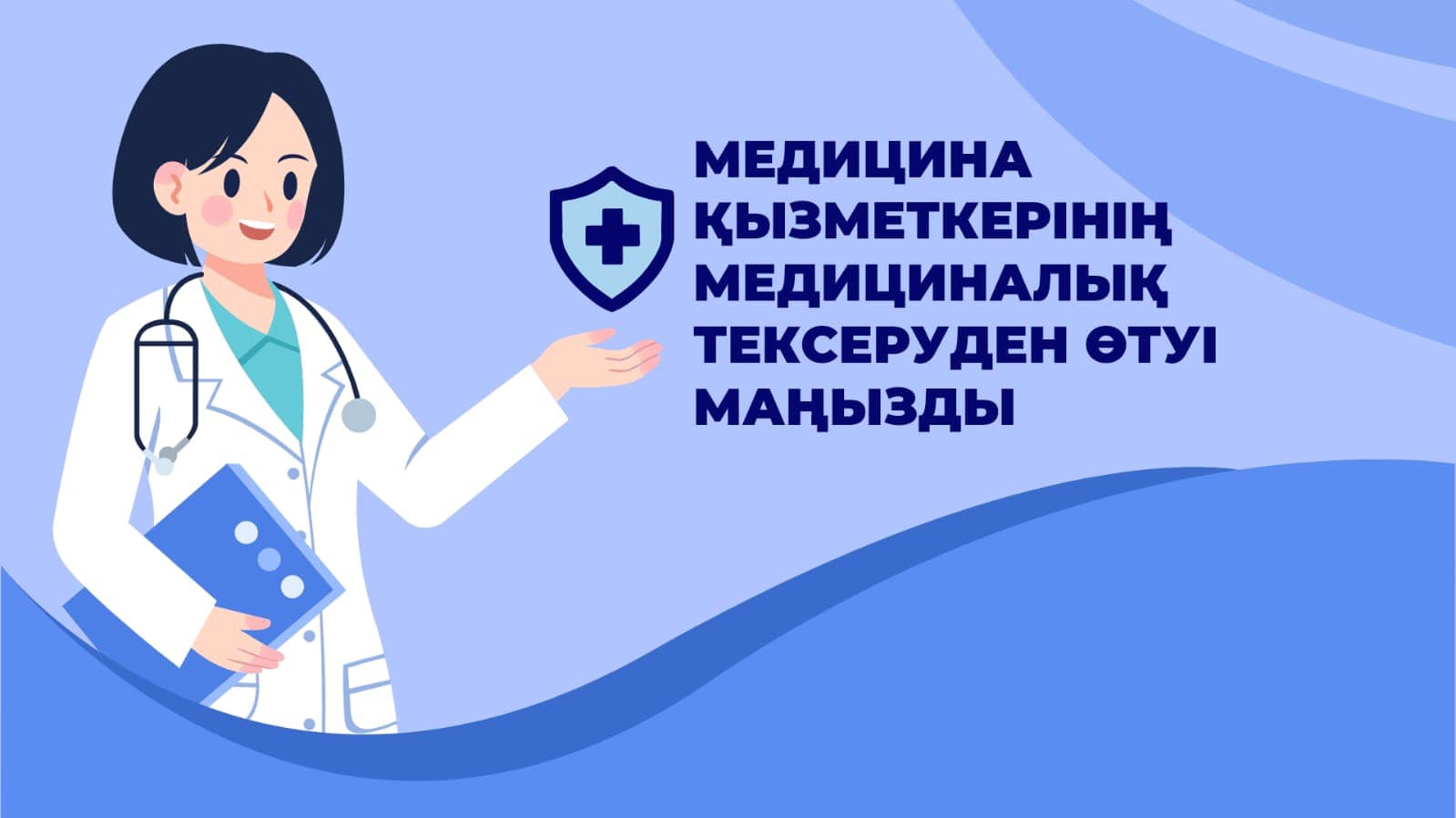 Жас бейкүнә қызбен жыныстық қатынас (желіде тыйым салынған видео)