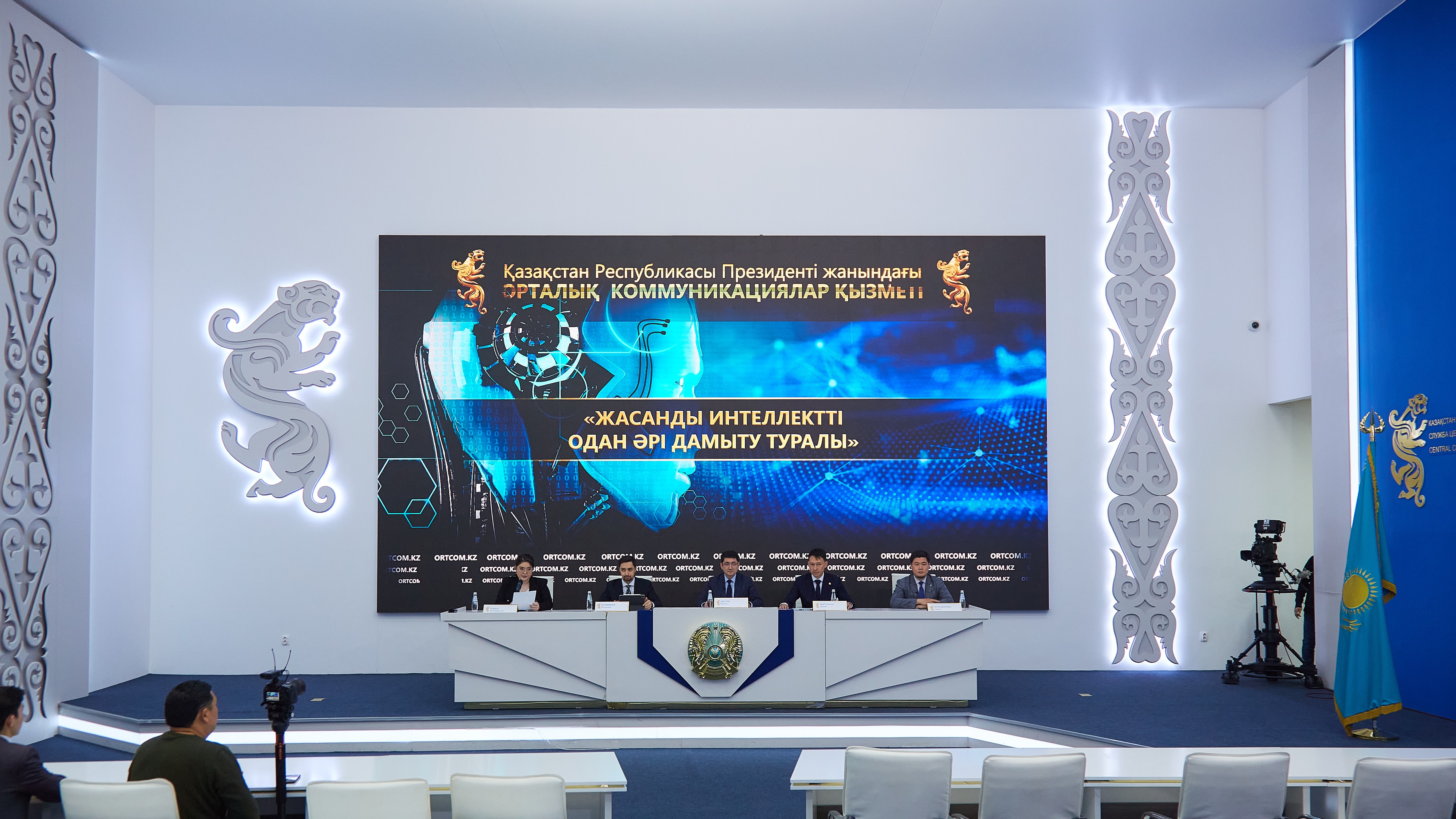 Представители Минцифры рассказали о дальнейшем развитии искусственного интеллекта