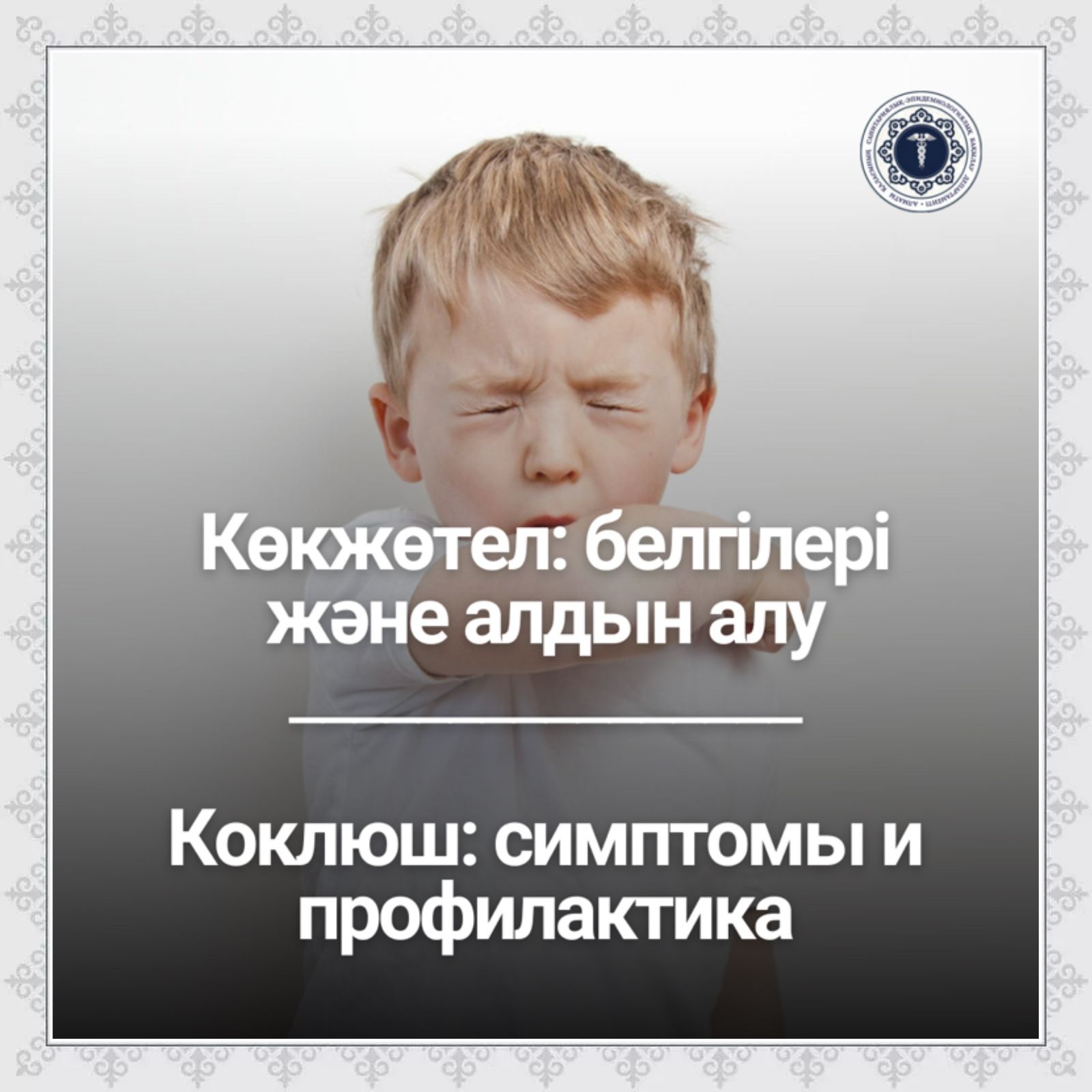 Свингерлер кезек-кезек блять жасайды