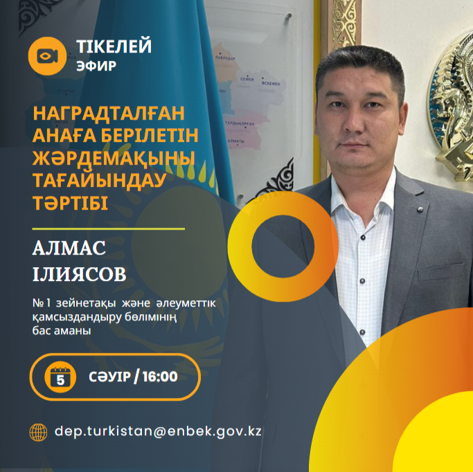 Порно әлемінің сұлулары Порно актриса супер келіншек