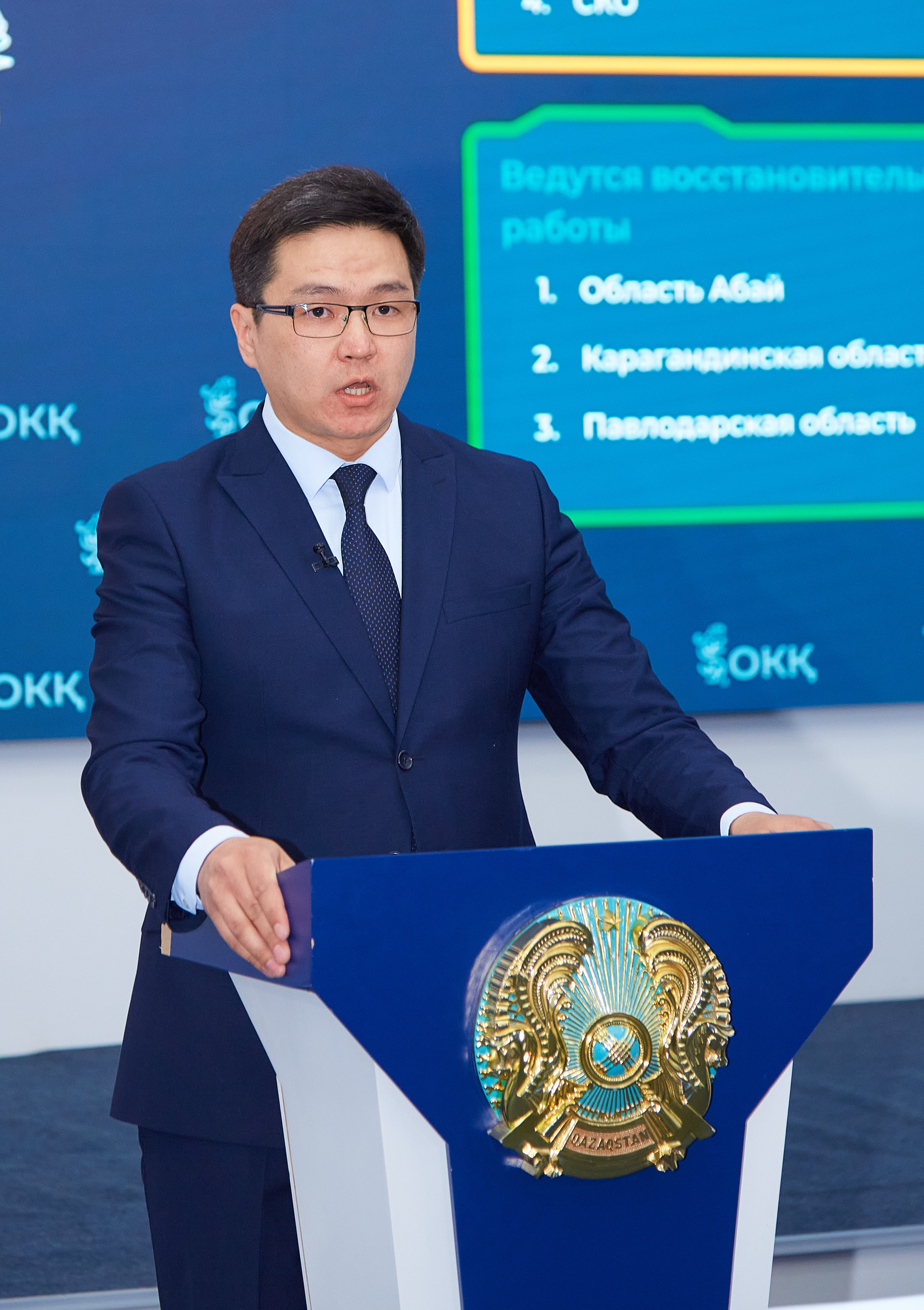 Информация по передислокации скота из регионов подтопления, падежу сельхозживотных и недопущению ухудшения эпизоотической обстановки в регионах, пострадавших от паводков